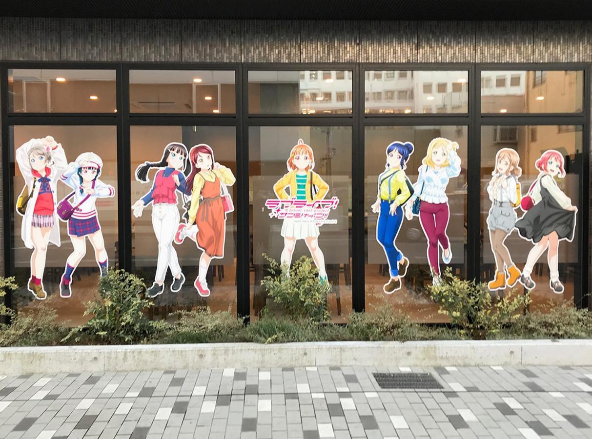 Hotel Trend Numazu Ekimae Exterior photo
