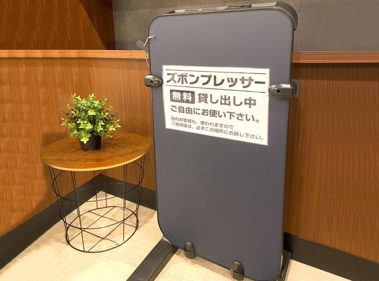 Hotel Trend Numazu Ekimae Exterior photo